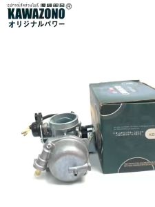 KAWAZONO Carburetor CB 110 Keihin for  Motorcycle