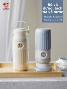 Paul Frank | Cốc Pha Trà Tách Nước Nhiệt 316L