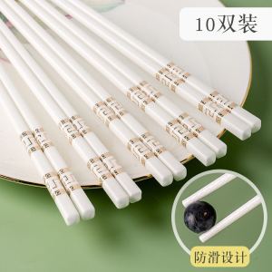 Gốm Sứ Chống Thấm Nước Chống Nấm Mốc Chống Khuẩn Gốm Sứ Xương Cao Cấp Dùng Tại Nhà Một Người Một Đôi Sứ Trắng