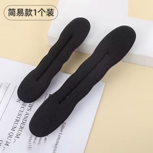 Simple and Practical Bun Ring Pop Hair Band Kids Korean Style Bean Bag Fluffy Bud Haircut Girl Hair Curler