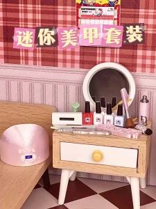 [DO]Mini Dollhouse Manicure Tool Set Perfect For Pretend Play Doll House Decoration Collection[DO]