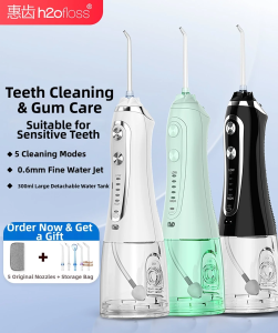 H2Ofloss | Portable Sensitive Orthodontic Teeth Cleaning Water Flosser