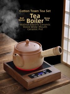 MIANXIAOCHENG | Walnut Wood Tea Cooking Pot with Side Handle Wide Mouth Covered Large Capacity