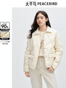 Lightweight Padded Jacket PEACEBIRD Womens Fashion Spring Autumn Short Style Duck down Vest Pocket Single Button Closure