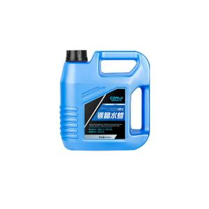 GUOQI | High Foaming Powerful Stain Removal No Wipe Car Cleaning Agent