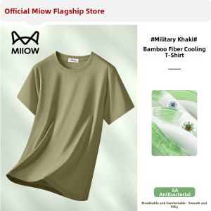 MiiOW | Cool Bamboo Fiber Round Neck T-Shirt