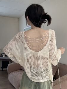 plus Size Korean Style Knitted Hollow Long Sleeve Sun Protection Cover up Women Fashionable Versatile Stylish Top