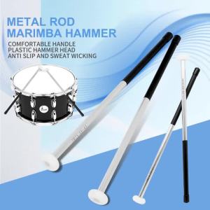 IRIN | IRIN Bass Marching Drum Sticks ABS Head Drumsticks Timpani Drum Mallet with Hanging Rope Percussion Instrument Accessories