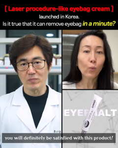 DR.MELAXIN Eyephalt Eye Bag Cream 10ml