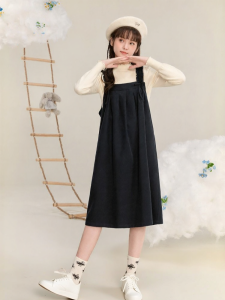 BY IHAPPY | Đầm Dây Rộng Ngọt Ngào Dễ Dàng A-line