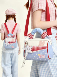 Miffy | Multi-function Shoulder Bag