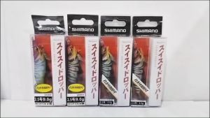 SHIMANO SEPHIA SUISUI FLASH BOOST SQUID JIG (QSX25UE/QSX25U)