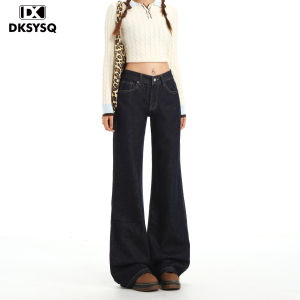 Low Waist Bell Bottom Denim Jeans Womens Style American Loose Fit Slimming Versatile Bell Pants Fall New Arrivals