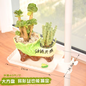 Ceiling Flower Rack Hanger Accessories Extra Large round Receptacle Square Receptacle Plate Wings Hanging Arm Water Pipe Heating Pipe 32mm