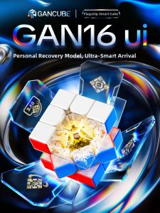 Gan | Magnetic Levitation Magic Cube for Competition Gift for Children