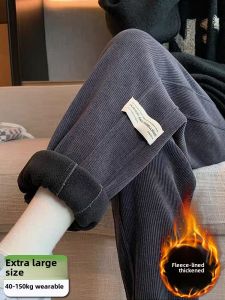 กางเกงกีฬาผู้หญิงไซส์ใหญ่เอวสูง ผ้าขนแกะ ทรงหลวม กางเกงขายาวทรงฮาเร็ม ทรงลำลอง ทรงสลิมฟิต ฤดูใบไม้ร่วง/ฤดูหนาว