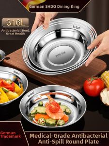 SHDO | Stainless Steel Grade Food Safe Thick Plate