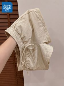 Jeanswest | Quần Short Nữ Mùa Hè Chất Liệu Mỏng Rộng Màu Kaki Thoáng Khí Làm Mát