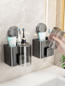 MOSHANG | Wall-mounted Drill-free Electric Toothbrush Organizer