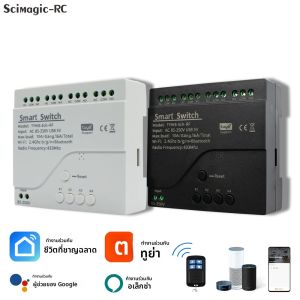 Tuya WiFi มอเตอร์โมดูลสวิทช์ AC DC 7-32V 85-250V 12V 24V 220V 4 ช่องตัวรับสัญญาณ 10A รีเลย์ Smart Life ไร้สายควบคุม