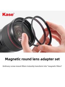 Kase | Magnetic Filter Adapter Quick Installation Compatibility With Sky Eye Series Filters