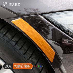 Miếng Dán Cảnh Báo Phản Quang Dày Chống Va Chạm Chống Thấm Nước Cho Ô Tô Miếng Dán Đèn LED Cho Ô Tô Bộ Phận Xe Hơi