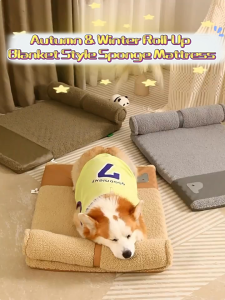 Winter Warm Pet Mat - Removable Washable 4-Season Universal Dog Bed & Cat Sleeping Pad