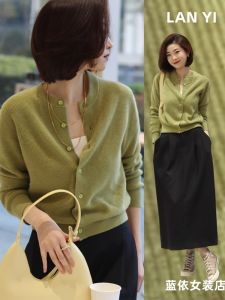 This Years Popular Korean Dramas Wear Suit Denim Casual Young Adult Lady like Woman Classic Style Knitting Sweater Skirt Two-piece Set Women