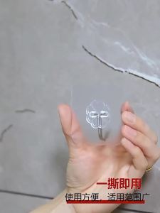 Kaman | Heavy Duty Adhesive Wall Mounted Hook