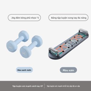 Keep | Bảng Tập Đa Năng Thiết Bị Thể Dục