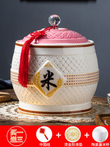 Jingdezhen Ceramic Rice Tub Sealed with Lid Kitchen Storage Container for Rice And Flour Moisture And Dust Proof Home Use