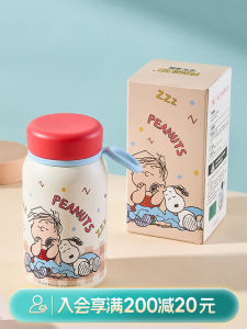 Snoopy 380ml Insulated Thermal Cup Environmentally Friendly Warm Cup Straight Body Cup No Straw PP Material Lid No Tea Separator