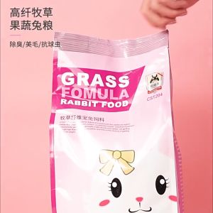 Rabbit Food Mix Premium Pellet High Fiber Natural Formula Timothy Nuts Balanced Nutrition for Bunny Guinea Pig Chinchilla Healthy Digestive Chew