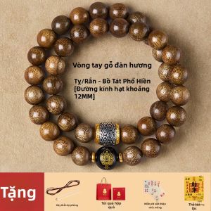 FUJINJIA | Vòng Tay Hạt Cầu Nguyện Gỗ Chúc Phước Sinh Nhật Cung Hoàng Đạo Đôi Lớp