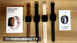 honor Smart Watch Blood Glucose Sugar F57 Man Woman 24 Hour Blood Glucose Sugar Fitness Tracker Smartwatch 2023 New Body Temperature智能手表57L