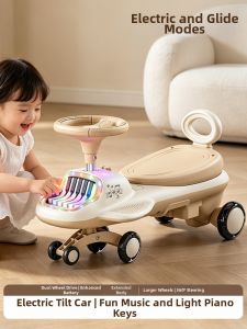AMEITO | Adult-Suitable New Electric Ride-On Swinging Car Long Battery Life High Power