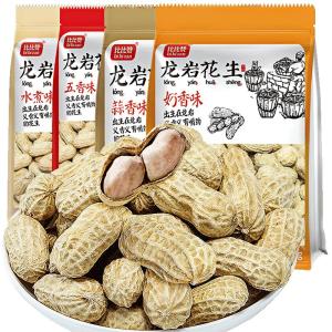 Bibizan Longyan Peanuts Shell on Spicy Garlic Flavor Snack Leisure Food Water Cooked Nuts And Special Products Huaian