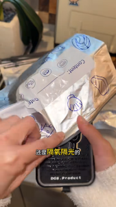 Airtight 10Pcs Aluminum Foil Storage Bag Large Capacity Freezer Refrigerator/Food Freezing Sealing Pouch/Mylar Ziplock S
