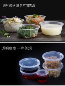 Disposable round Lunch Box Takeaway Thickened Plastic Glass Bowl Food Lunch Box Microwaveable Soup Bowl with Lid