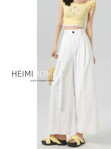 Quần Dài Ống Rộng Lưng Cao Bằng Vải Cotton Trắng Cho Nữ Mùa Hè Quần Dài Thường Ngày Cạp Cao Quần Dài Ống Đứng