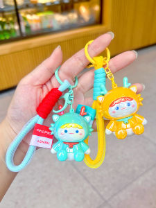 Cute Pearl Dragon Boy Keychain Simple Stylish Bag Decorations Car Keychains Lucky Year Pendant Creative Gift Cartoon Series