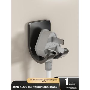 Besee | Power Cord Hook Adhesive Wall-Mounted Holder