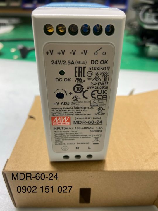 Nguồn Meanwell MDR-60-24 (24V/2.5A)