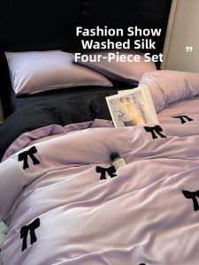 KAMONI | Summer Cool Ice Silk Bedding Set Water Washed Silk