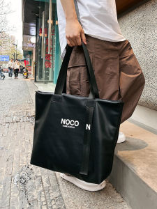 อินเทรนด์ กระเป๋าสะพายไหล่ผู้ชายแบรนด์ญี่ปุ่นความจุขนาดใหญ่กระเป๋าช้อปปิ้งกระเป๋าผู้หญิง ลำลอง ผ้าอ๊อกซ์ฟอร์ด ซิป สีบริสุทธิ์