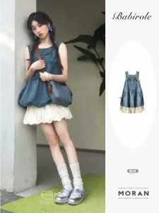 Bộ Đồ Hai Mảnh Sweet Cool Girl Dopaamine Không Tay Áo Denim Có Nơ Thắt Lúa Mì Váy Nửa Thân Nhỏ Gọn Mùa Hè 2024