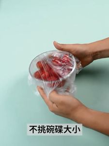 Màng Bọc Thực Phẩm Co Giãn