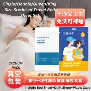Single/Queen/King Travel Bedsheet 一次性旅行床单 单人或双人旅行床单套装 One Time Travel Bedsheet Set