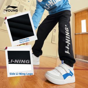 LI-NING KIDS | Kids Autumn Winter Sport Pants