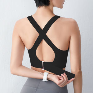YANSE | Lightweight Shockproof Gather Sports Bra